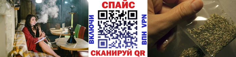 БУТИРАТ 1.4BDO  Беслан 