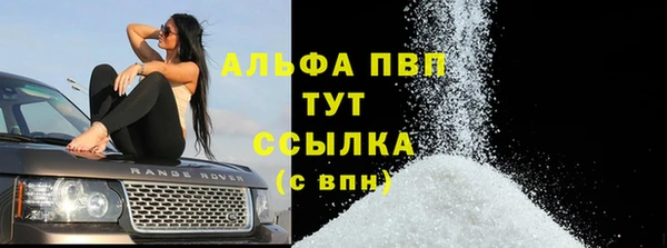 mdpv Белоозёрский