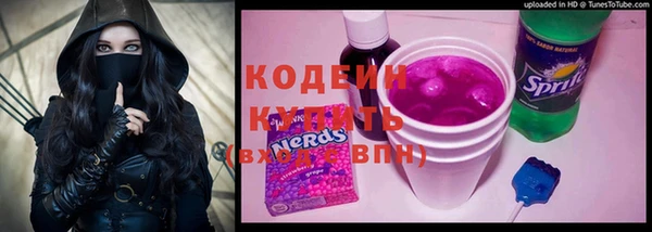 мяу мяу мука Баксан