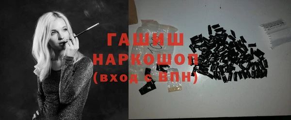 мет Балахна