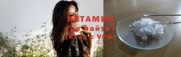 mdpv Белоозёрский