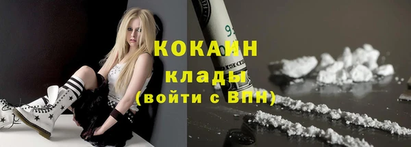 mdpv Белоозёрский