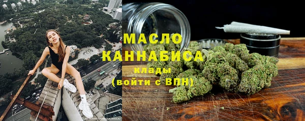 мяу мяу мука Баксан