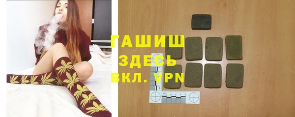 мяу мяу мука Баксан