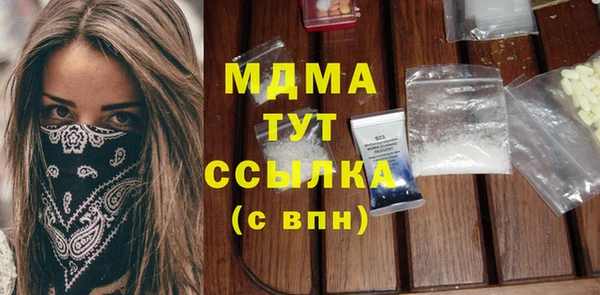 прущие крисы Валуйки