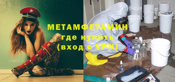 мяу мяу мука Баксан