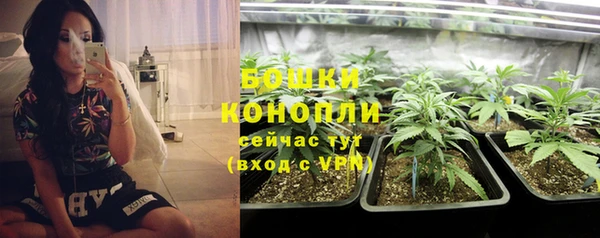 кокаин премиум Балабаново