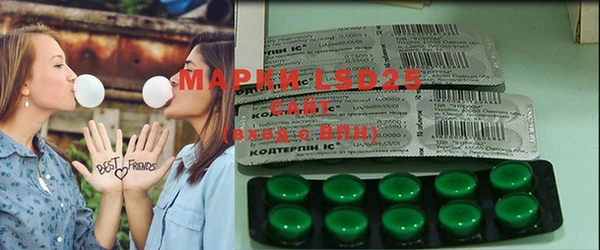 mdpv Белоозёрский