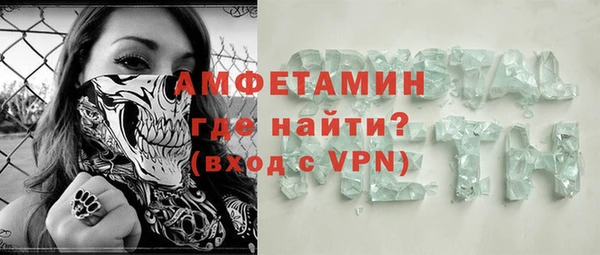 мяу мяу мука Баксан