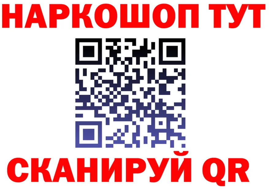 A PVP кристаллы зеркало это OMG Беслан