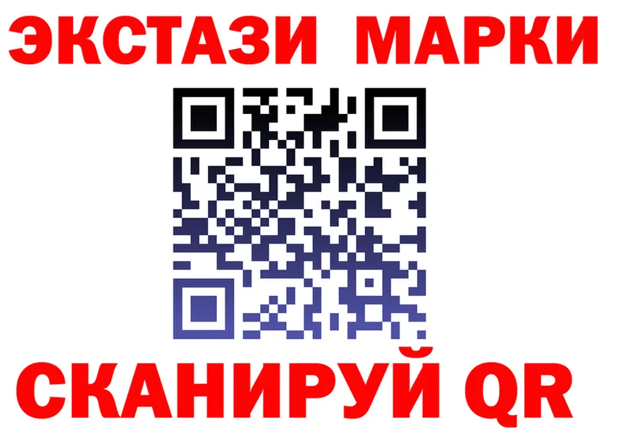 АМФ Розовый зеркало мориарти KRAKEN Беслан