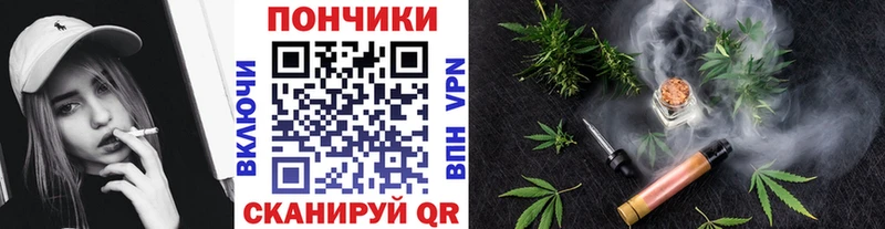 сайты даркнета формула  Беслан  Бошки марихуана планчик  ОМГ ОМГ ONION 